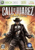 Call of Juarez | コールオブファレス Call of Juarez | コールオブファレス